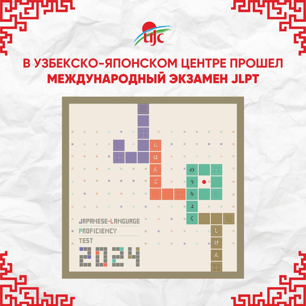 2024-07-08 09.57.25.jpg