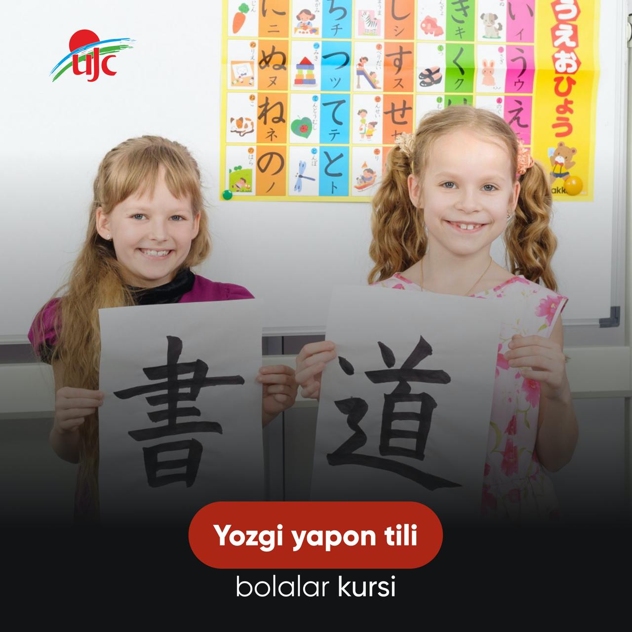 2024-07-19 16.08.05.jpg