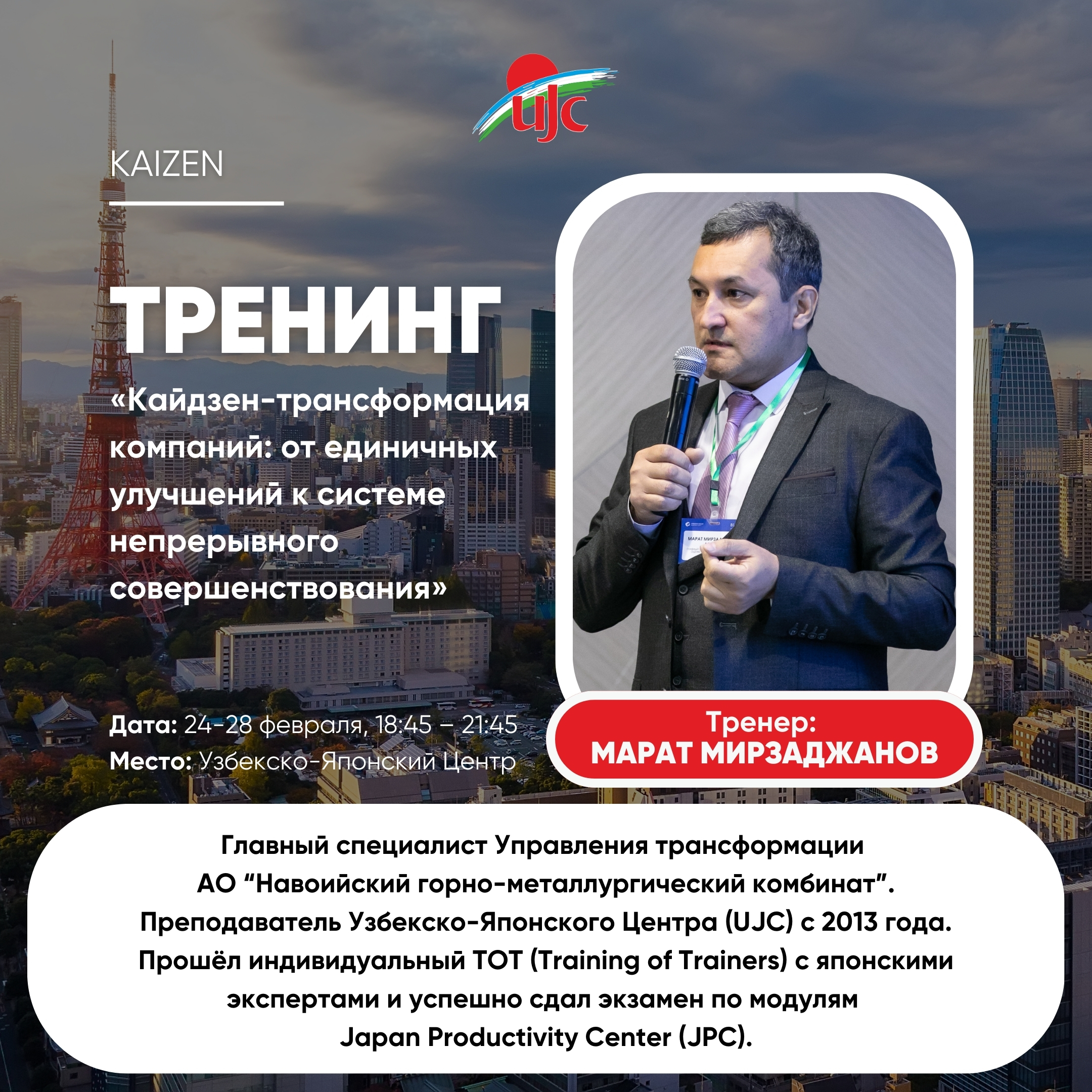 Kaizen (Marat aka).jpg.jpg