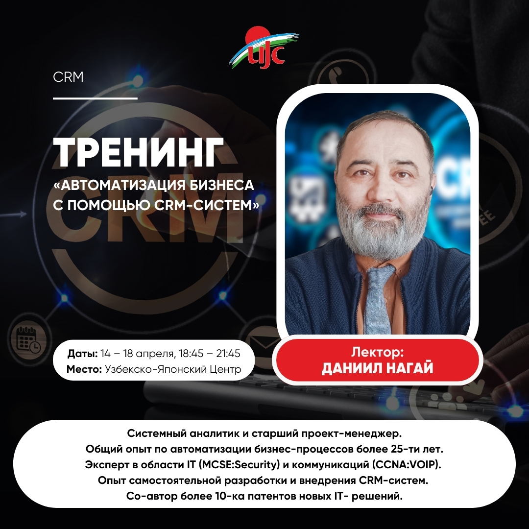 CRM NAGAY CRM WEB.jpg