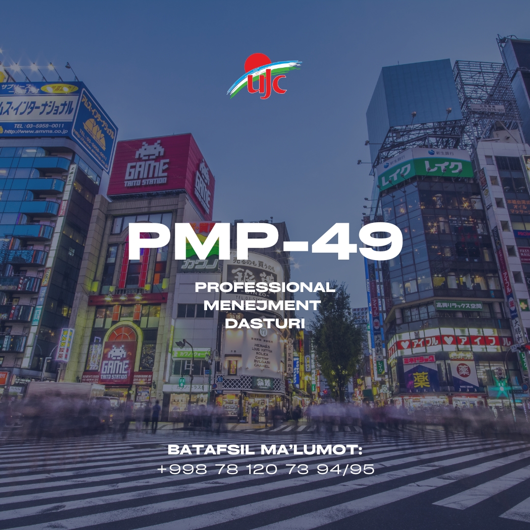 PMP-49 UZ WEB (2).jpg