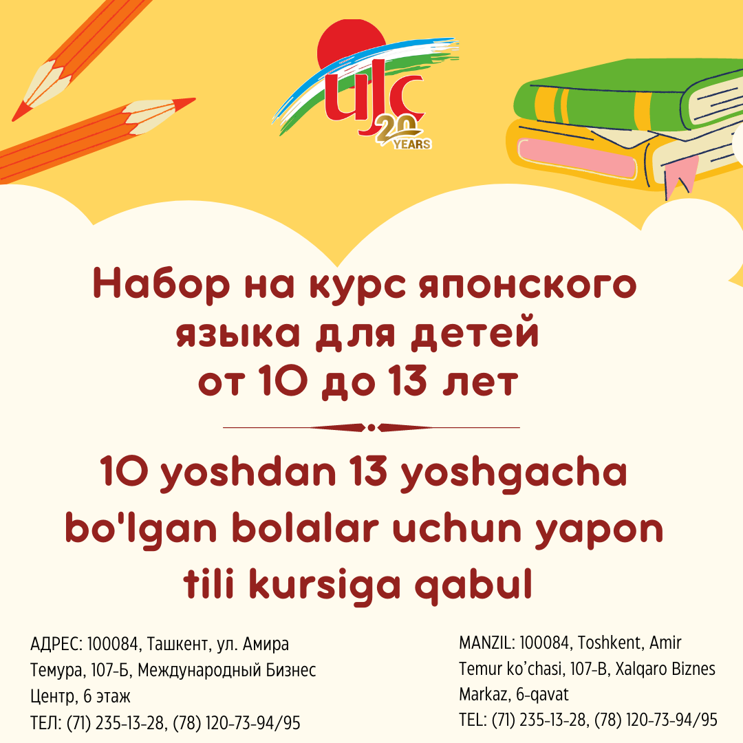 dizajn-bez-nazvaniya (1).png