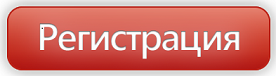 knopka (2).png