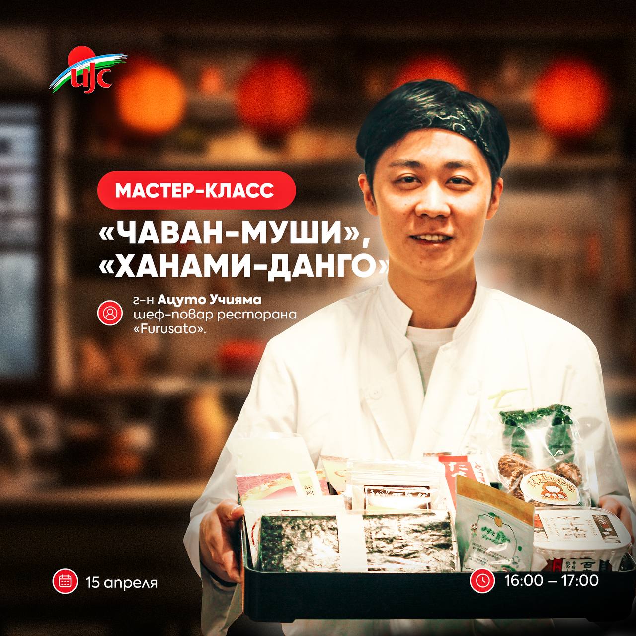 2024-04-08 12.10.59.jpg