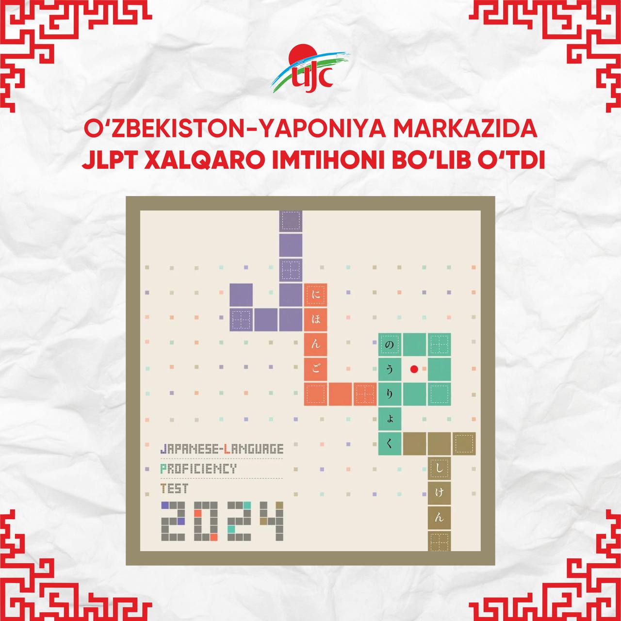 2024-07-08 09.57.32.jpg