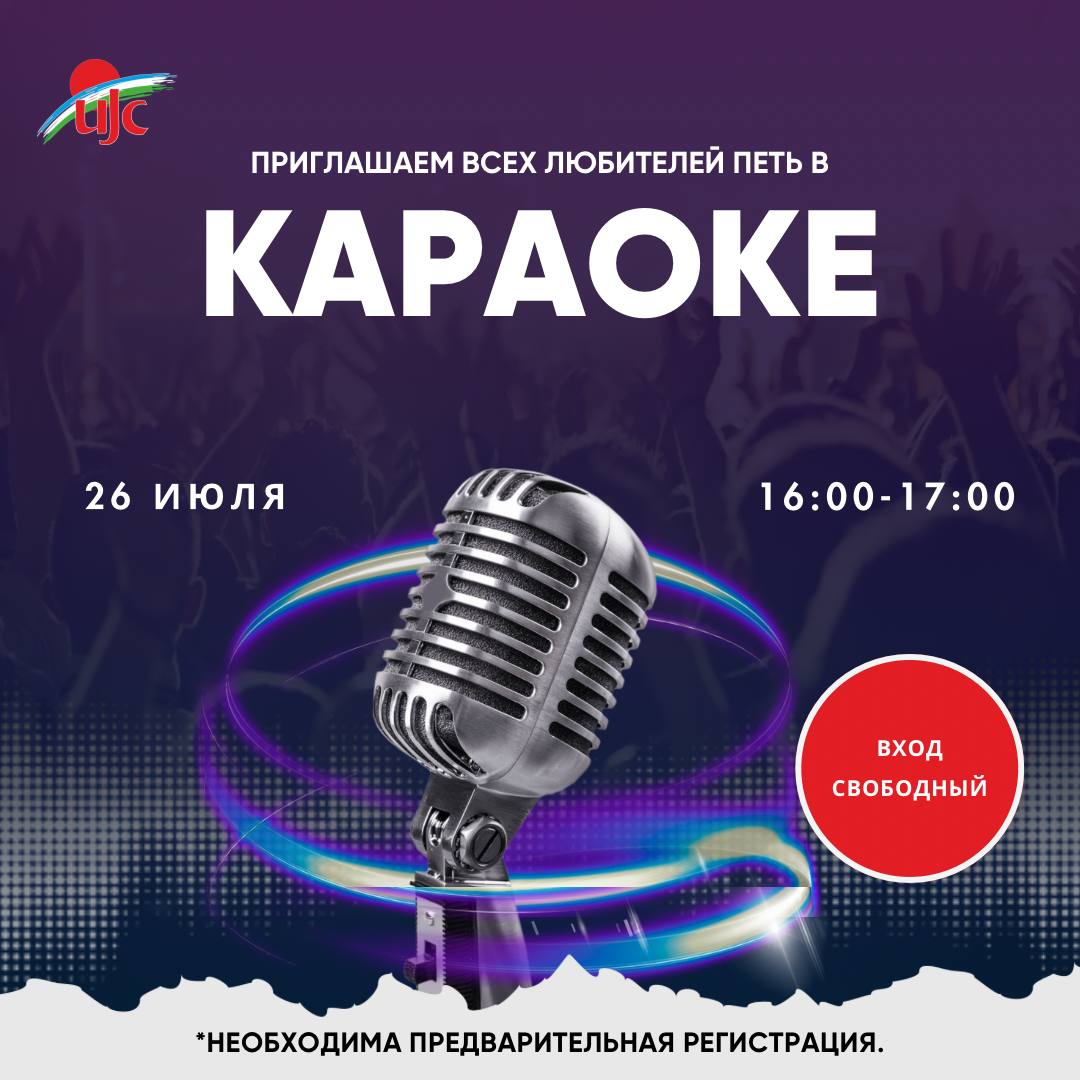 2024-07-11 10.15.52.jpg