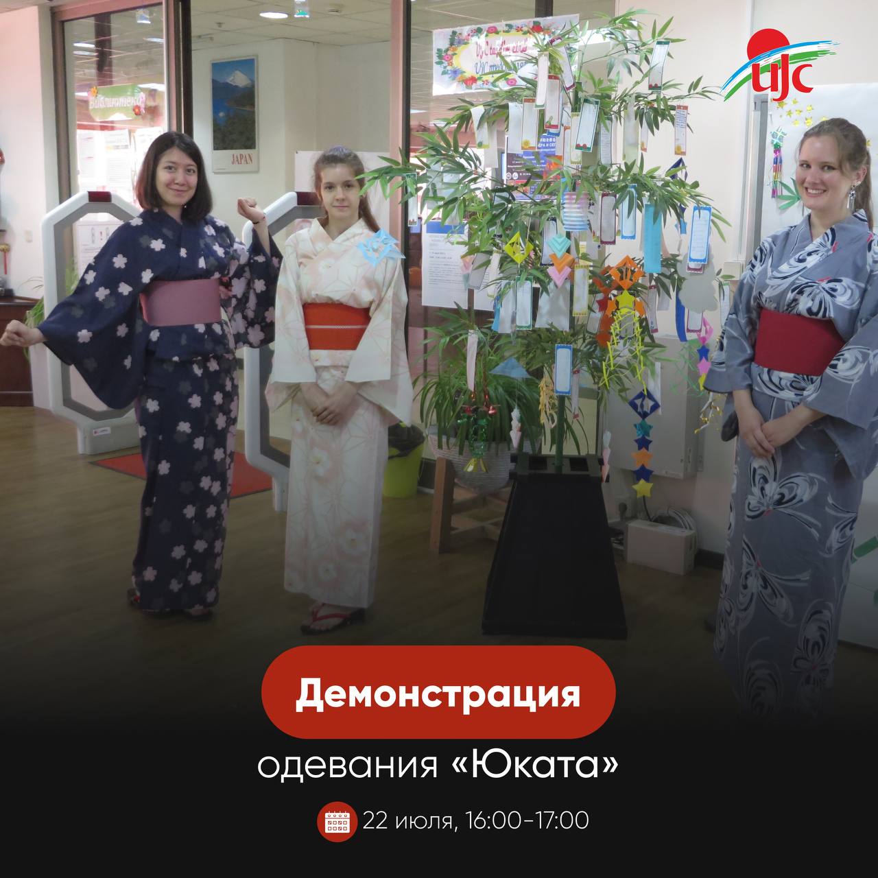 2024-07-11 10.46.18.jpg