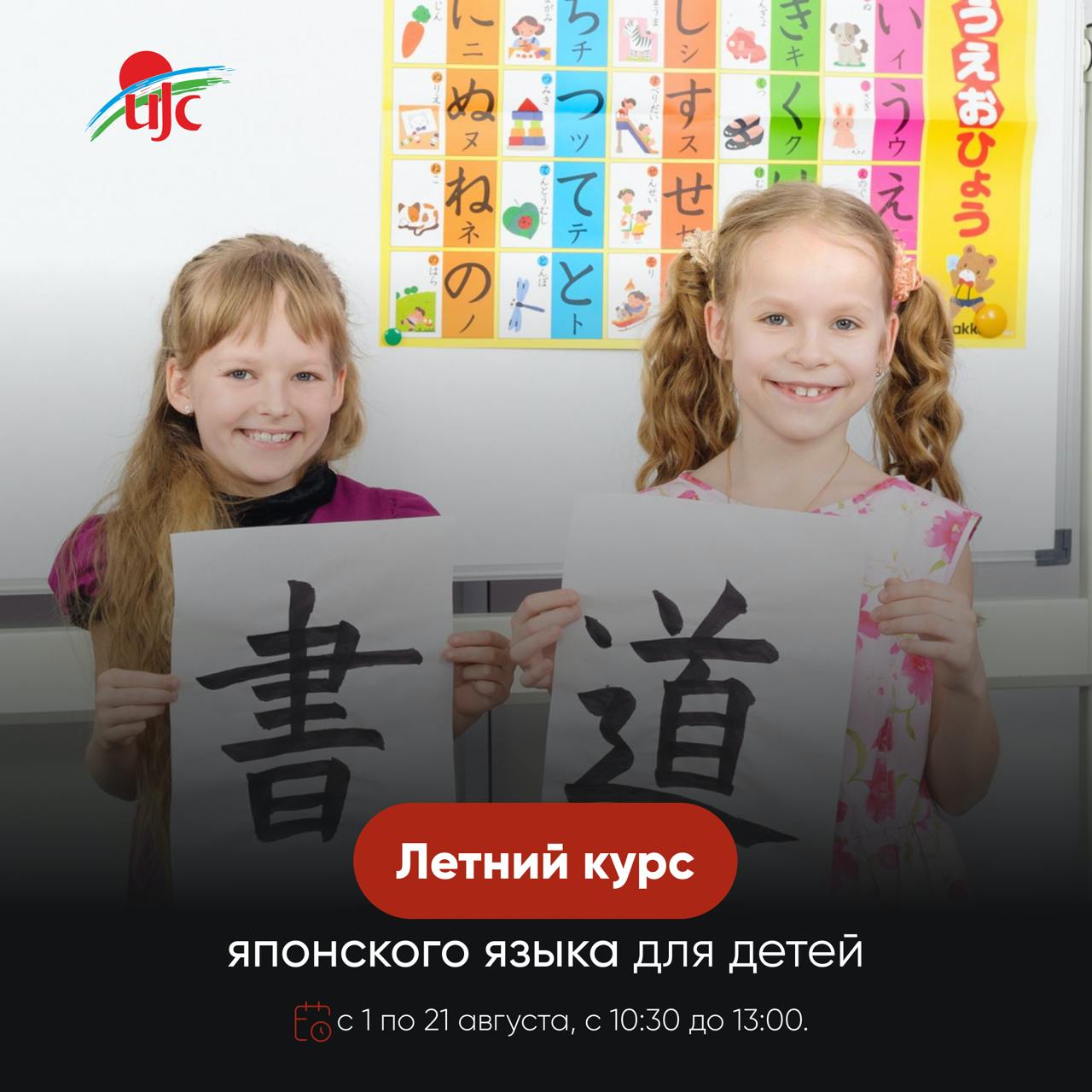 2024-07-19 16.08.16.jpg