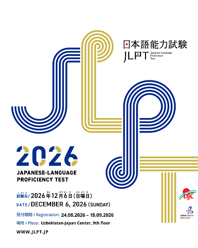JLPT15 (1).png